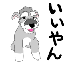 JIJI THE SCHNAUZER sticker #13154126