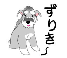JIJI THE SCHNAUZER sticker #13154127