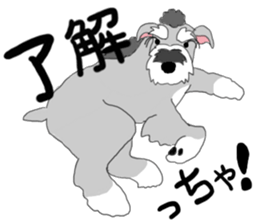 JIJI THE SCHNAUZER sticker #13154131