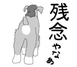 JIJI THE SCHNAUZER sticker #13154134