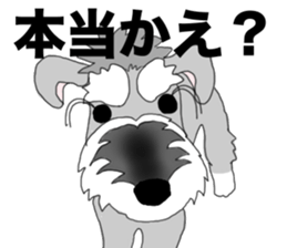 JIJI THE SCHNAUZER sticker #13154138