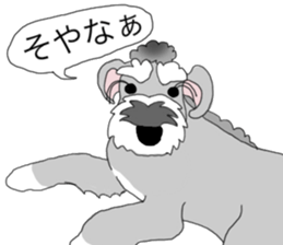 JIJI THE SCHNAUZER sticker #13154139