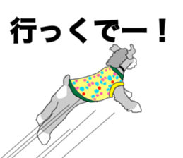 JIJI THE SCHNAUZER sticker #13154142