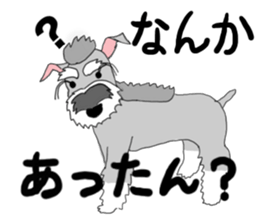 JIJI THE SCHNAUZER sticker #13154145