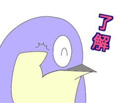 fairypenguins sticker #13154230