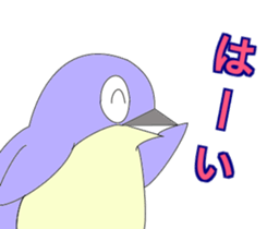 fairypenguins sticker #13154231