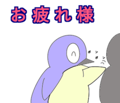 fairypenguins sticker #13154234