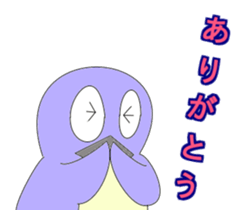 fairypenguins sticker #13154235