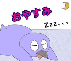 fairypenguins sticker #13154238