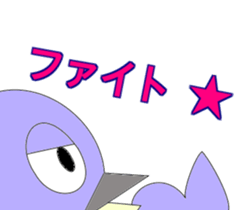 fairypenguins sticker #13154240