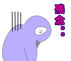 fairypenguins sticker #13154242