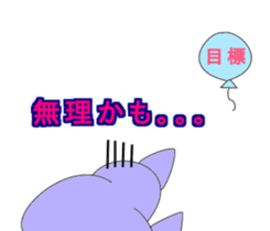 fairypenguins sticker #13154243