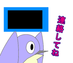 fairypenguins sticker #13154244