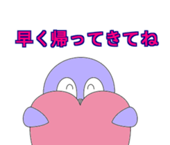 fairypenguins sticker #13154245