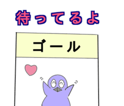 fairypenguins sticker #13154246