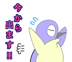 fairypenguins sticker #13154248