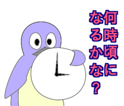 fairypenguins sticker #13154249