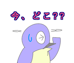 fairypenguins sticker #13154250