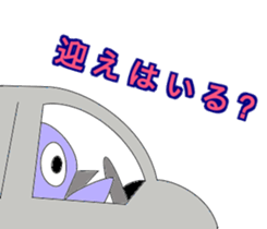 fairypenguins sticker #13154251