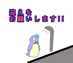 fairypenguins sticker #13154252