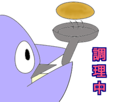 fairypenguins sticker #13154253