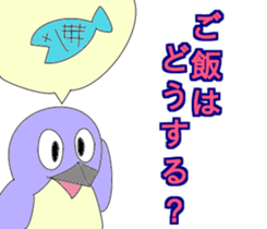 fairypenguins sticker #13154254