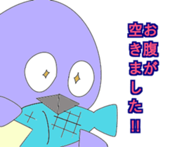 fairypenguins sticker #13154255