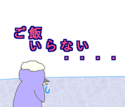 fairypenguins sticker #13154256