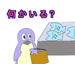 fairypenguins sticker #13154257