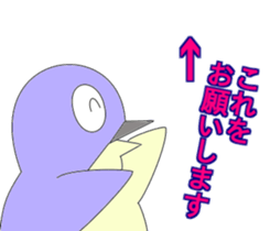 fairypenguins sticker #13154258