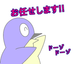 fairypenguins sticker #13154259