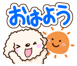 White Toy poodle. sticker #13154274