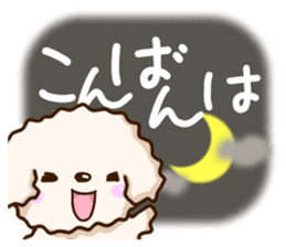 White Toy poodle. sticker #13154277