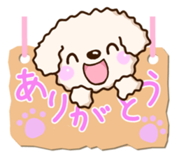White Toy poodle. sticker #13154278