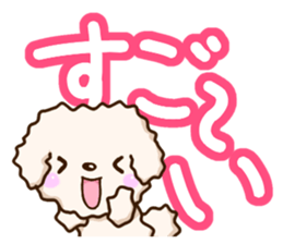 White Toy poodle. sticker #13154280