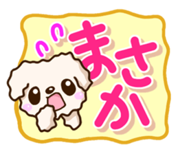 White Toy poodle. sticker #13154285