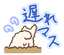 White Toy poodle. sticker #13154304