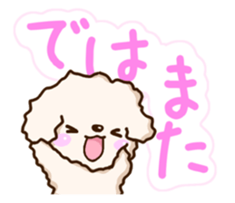 White Toy poodle. sticker #13154306