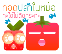 Fruits Vegetables : Befriended sticker #13154392