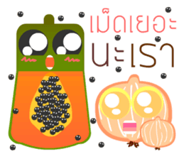 Fruits Vegetables : Befriended sticker #13154398
