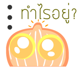 Fruits Vegetables : Befriended sticker #13154418