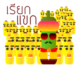 Fruits Vegetables : Befriended sticker #13154419