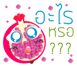 Fruits Vegetables : Befriended sticker #13154420