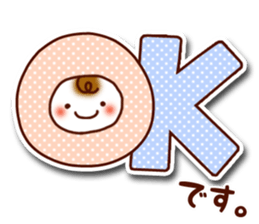 Warm & Fuzzy sticker #13154499