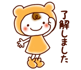 Warm & Fuzzy sticker #13154500