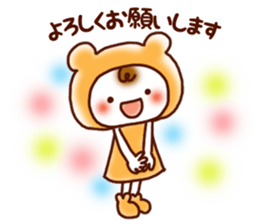 Warm & Fuzzy sticker #13154504