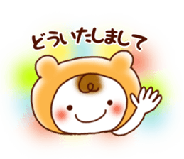 Warm & Fuzzy sticker #13154505