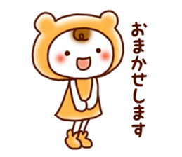 Warm & Fuzzy sticker #13154506