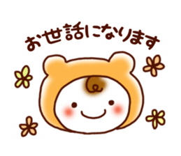 Warm & Fuzzy sticker #13154508