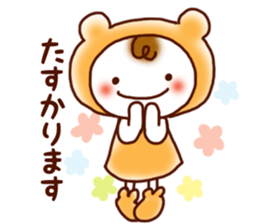 Warm & Fuzzy sticker #13154509